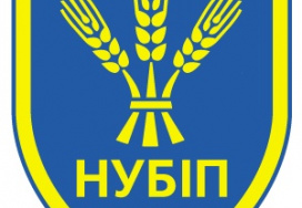 Національний університет біоресурсів і природокористування України