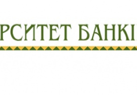 Університет банківської справи