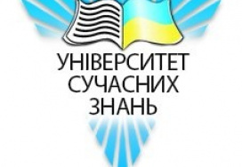 Університет сучасних знань «Кременчуцький інформаційний центр»