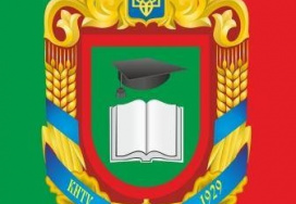 Кіровоградський національний технічний університет (КНТУ)