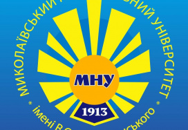 Миколаївський національний університет імені В. О. Сухомлинського (МНУ імені В. О. Сухомлинського)