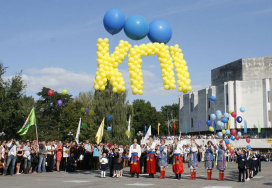 Новокаховський політехнічний інститут (НКПІ)