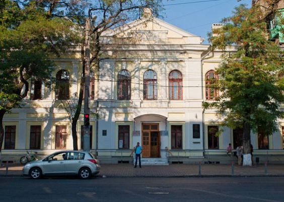 Одеська національна музична академія імені А. В. Нежданової (ОНМА)
