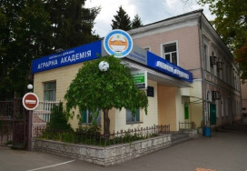 Полтавська державна аграрна академія (ПДАА)