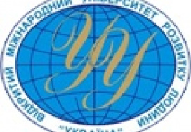 Рівненський інститут ВМУ РЛ «Україна»