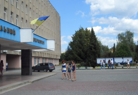 State University «Uzhhorod National University»