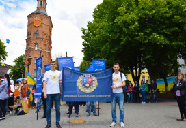 Донецький національний університет імені Василя Стуса