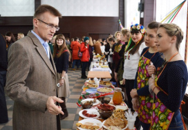 Донецький національний університет імені Василя Стуса