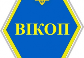 Вінницький інститут конструювання одягу та підприємництва (ВІКОП)