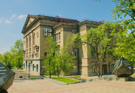 Запорізький національний університет (ЗНУ)