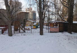 Екатеринбургский детский сад №468