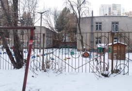 Екатеринбургский детский сад №468