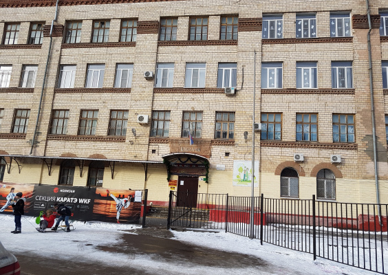 Школа 130 автозаводского