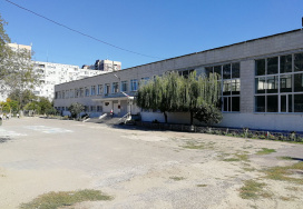 Волгоградская гимназия №12