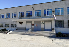 Волгоградская гимназия №12