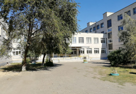 Волгоградская гимназия №12