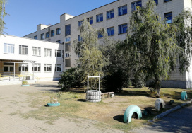 Волгоградская гимназия №12