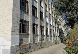 Волгоградская гимназия №12