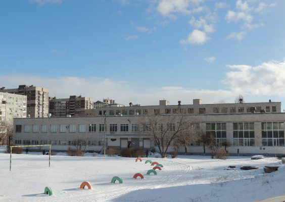 Волгоградская гимназия №12