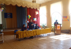 Муниципальное образовательное учреждение средняя общеобразовательная школа-лицей № 8