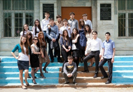 Муниципальное образовательное учреждение средняя общеобразовательная школа-лицей № 8