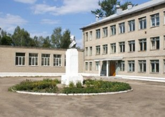 Муниципальная средняя общеобразовательная школа № 3