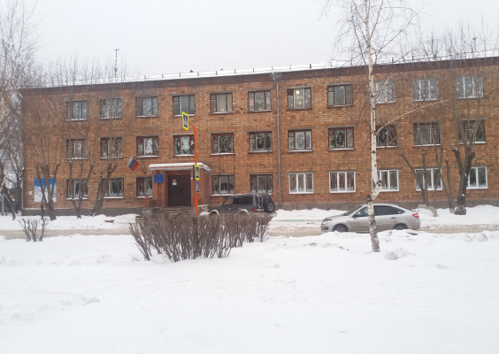 Красноярская средняя школа №47