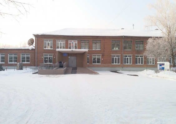 Школа 90 красноярск