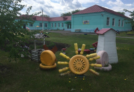 Калининский детский сад №2