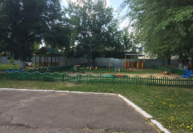 Калининский детский сад №10