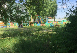 Калининский детский сад №11