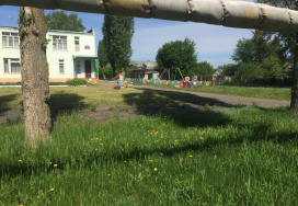 Калининский детский сад №11