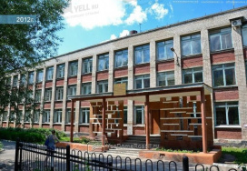 Пермская средняя общеобразовательная школа №132