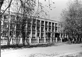 Пермская средняя общеобразовательная школа №132