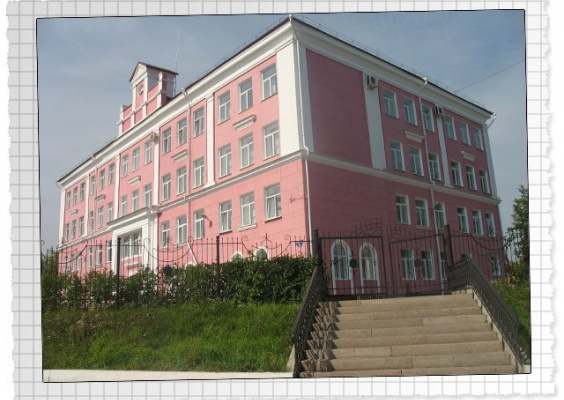 Пермская гимназия №4 имени братьев Каменских