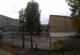 Рязанская средняя школа №50