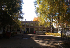 Рязанская средняя школа №9