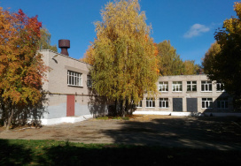 Рязанская средняя школа №9