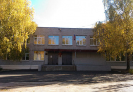 Рязанская средняя школа №9