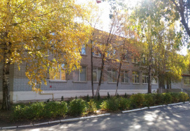 Рязанская средняя школа №9