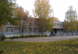 Рязанская средняя школа №9