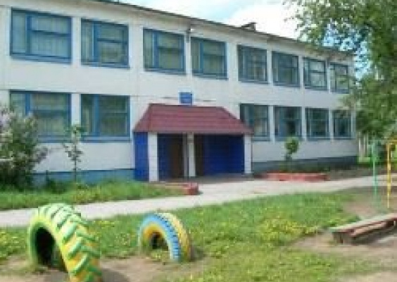 Детский сад № 41, Ачинск