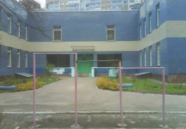 Навчально-виховний комплекс «Барвінок»