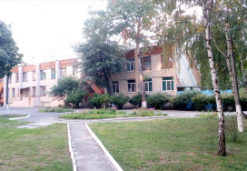 Школа-садок «Берегиня»