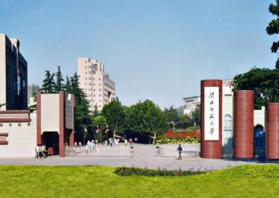 淮北师范大学