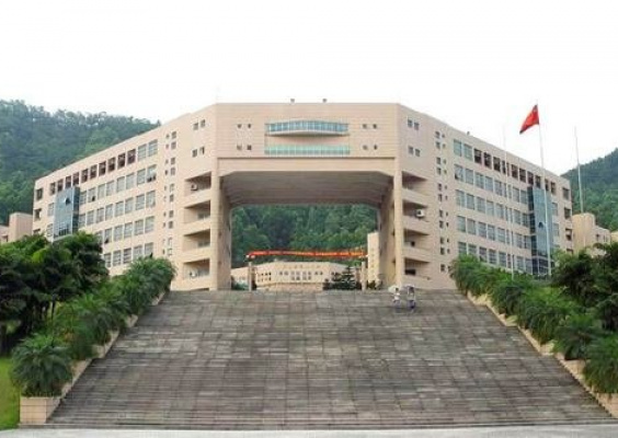 广州番禺职业技术学院
