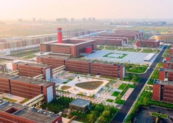 大连理工大学盘锦校区