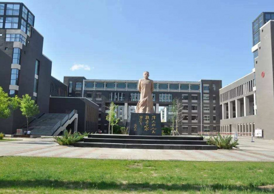 太原师范学院