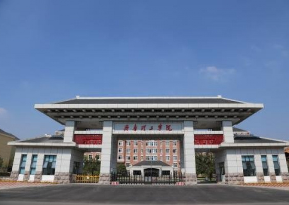 曲阜师范大学杏坛学院