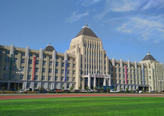Daqing Vocational College